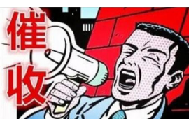 徽县讨债公司成功追回消防工程公司欠款108万成功案例